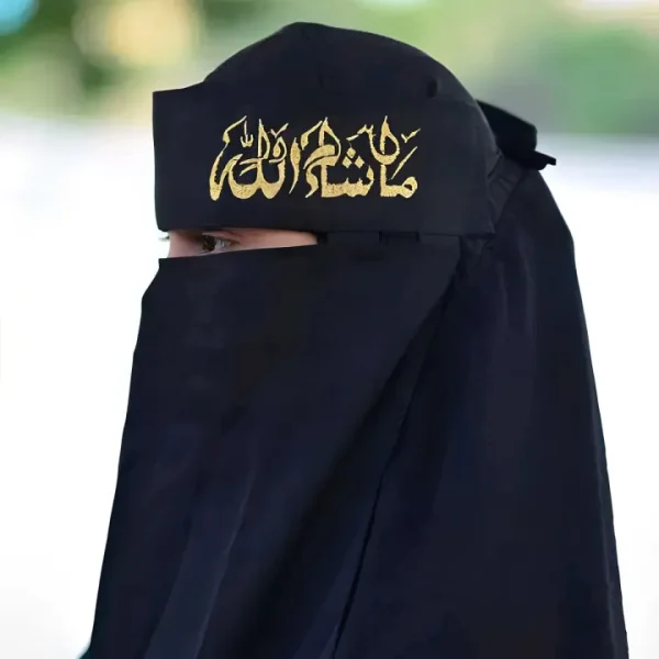 Arabian Embroidery Niqab with Adjustable Elastic
