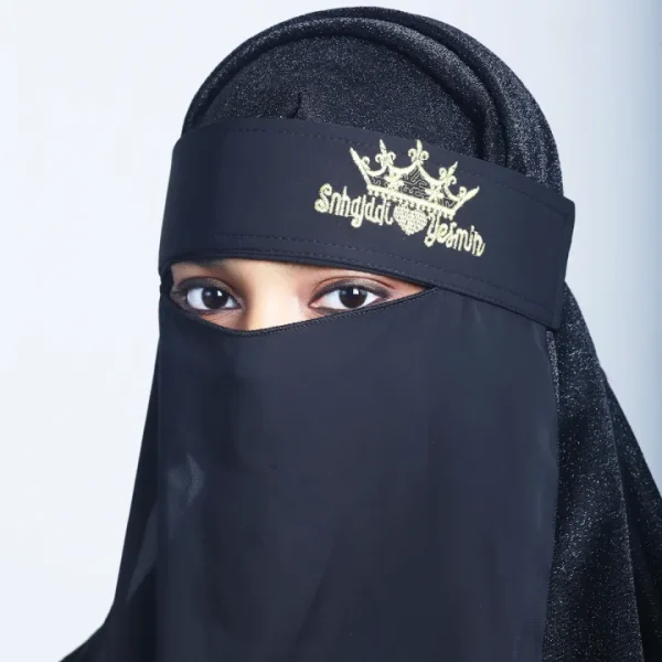 Stylish Embroidered Single Layer Shahazadi Yesmin Niqab