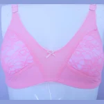Premium Quality Pink Color Lace Cotton Foam Wireless Bra