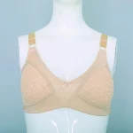 Premium Quality Skin Color Lace Cotton Foam Wireless Bra