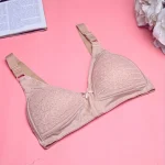 Premium Quality Skin Color Lace Cotton Foam Wireless Bra