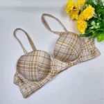 Print Multi Color Skin Wire Bra