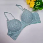 Print Multi Color Sky Wire Bra