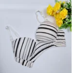 Print Multi Color White-Black Step Wireless Bra