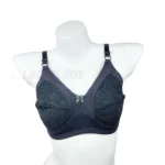Everyday Soft Cloth Net Bra Black
