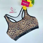 Sports Multi Tiger Print Color Bra