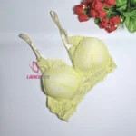 Lemon Color Cotton Lace Foam Wireless Bra
