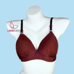 Elegant Coffee Color Step Cotton Foam Wireless Bra