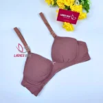 Elegant Biscuit Color Step Cotton Foam Wireless Bra