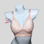 Peach Pink Color Cotton Lace Foam Wireless Bra