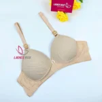 Elegant Skin Color Step Cotton Foam Wireless Bra