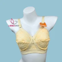 Like-me Confidence Cream Color Cotton Bra (Indian)