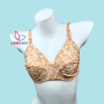 Multi Skin Print Color Cotton Bra