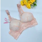 Cotton Lace Foam Wireless Bra Peach