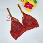 Cotton Lace Foam Wireless Bra Brick Red