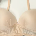 Cotton Foam Wireless Bra Beige