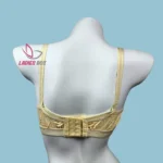 Like-me Confidence Cotton Bra Cream