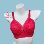 Like-me Confidence Cotton Bra Red