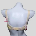 Guddi Cotton Bra Cream