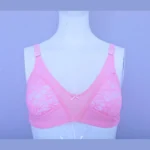 PREMIUM Cotton Lace Foam Wireless Bra Pink