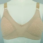 PREMIUM Cotton Lace Foam Wireless Bra Skin