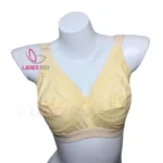Guddi Cotton Bra