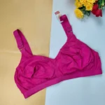 Guddi Cotton Bra