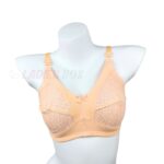 Every Day Soft Cloth Net Bra