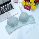 Cotton Lace Foam Wire Bra