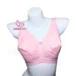 Guddi Cotton Bra