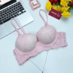 Cotton Lace Foam Wire Bra