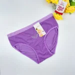 Cotton Love Panty