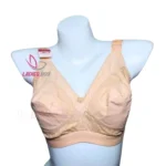 Guddi Cotton Bra