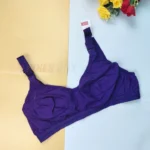 Guddi Cotton Bra