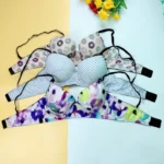 Combo A Print Wire Bra