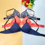 Combo C Print Wireless Bra